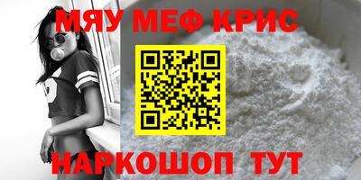 ешки Моздок