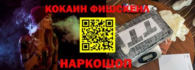 скорость mdpv Мариинск