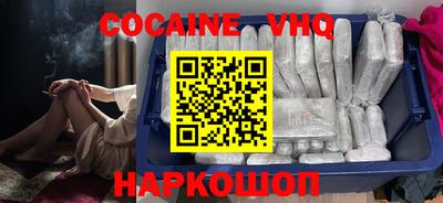 марки nbome Малоярославец