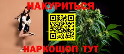марки nbome Малоярославец