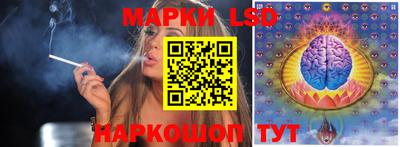 марки nbome Малоярославец