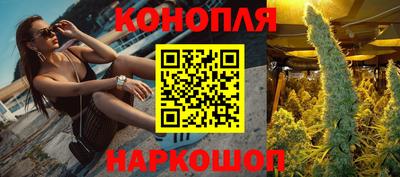 марки nbome Малоярославец