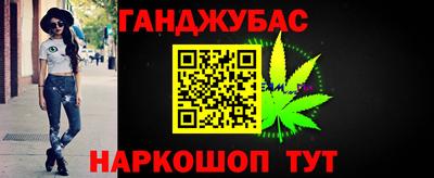 марки nbome Малоярославец