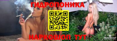 скорость mdpv Мариинск