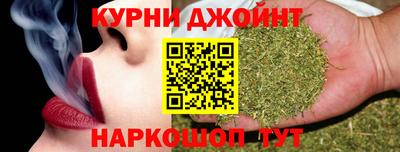 скорость mdpv Мариинск