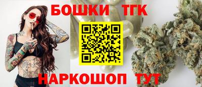 скорость mdpv Мариинск