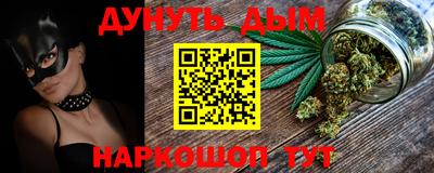 марки nbome Малоярославец