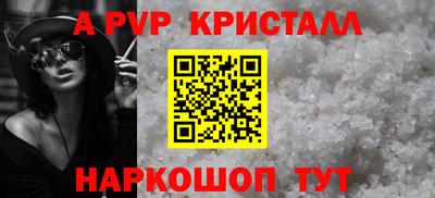 марки nbome Малоярославец