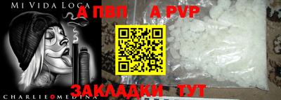 марки nbome Малоярославец