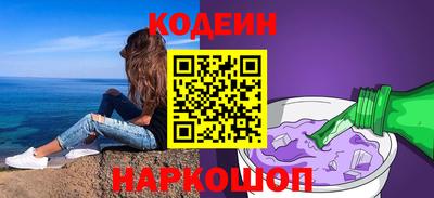 марки nbome Малоярославец