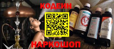 скорость mdpv Мариинск