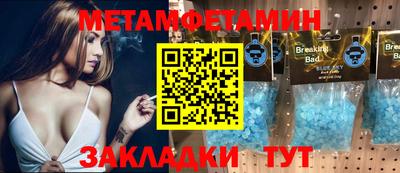марки nbome Малоярославец