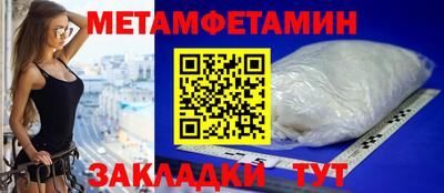 марки nbome Малоярославец