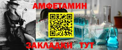 марки nbome Малоярославец
