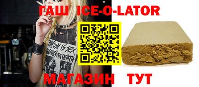 марки nbome Малоярославец