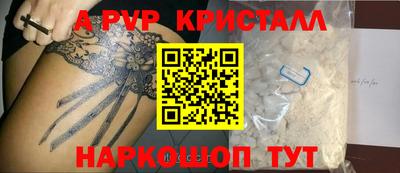 марки nbome Малоярославец