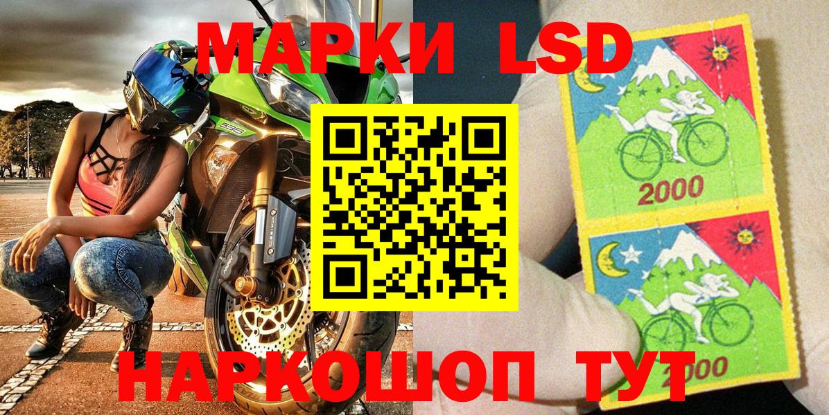 Экстази  Среднеуральск  МАРИХУАНА  Мефедрон  Cocaine  ГАШИШ  Вход с VPN  Мефедрон   Гашиш 